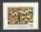 Romania.1974 25 ani organizatia de pionieri TR.394