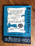 Monografie Baicoi - Constanta Giuca / R2P1S, Alta editura