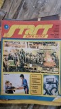 Revista Cutezatorii ianuarie 1985