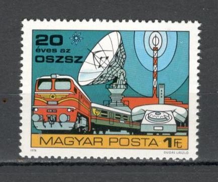 Ungaria.1978 Conferinta Ministerelor de Posta XU.281
