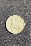 Moneda 10 copeici 1971 CCCP Rusia