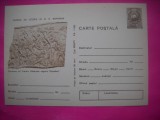 HOPCT LOT 14537 MOARTEA REGELUI DECEBAL --COLUMNA LUI TRAIAN -IP-NECIRCULATA