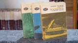 Poezia romana clasica de la Dosoftei la Octavian Goga (3 volume)