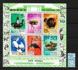 Coreea Nord, 1979 | Grădina Zoologică Centrală - Animale | Bloc /Minisheet | aph, Fauna, Stampilat