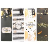 Set 4 Pungi din Hartie 12A 36A 9 cm, 210 gsm