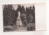 RF200 - Carte Postala - Vatra Dornei. Izvorul 23 August, circulata