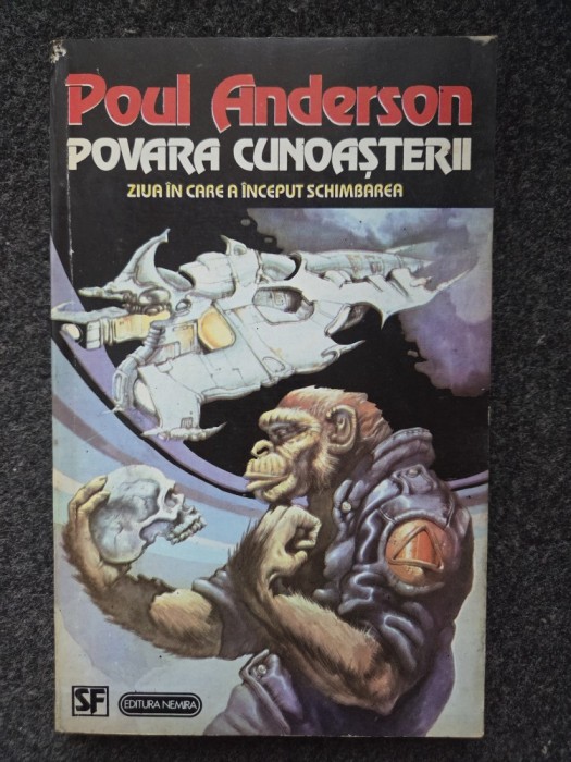 POVARA CUNOASTERII - Poul Anderson