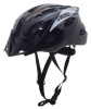 Casca ciclisti copii Awina, marime M(55 cm-58 cm), culoare negru/albastru Cod:AWR0444