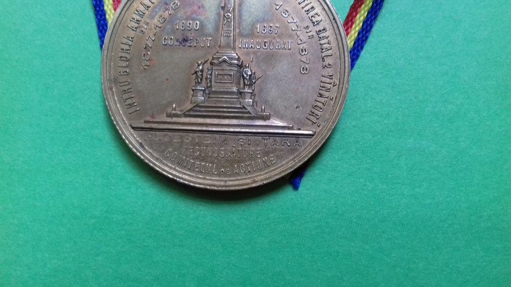 Romania Medalie Carol I Ploiesti 1897 Batalionul 2 Vanatori | Okazii.ro