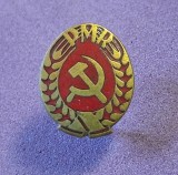 Insigna - PMR - PARTIDUL MUNCITORESC ROMAN