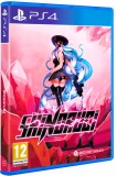Shinorubi PS4