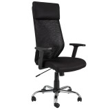 Scaun directorial SL Q211, cotiere reglabile, mesh, cadru cromat, suport lombar, mecanism de balans, negru