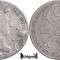 1789 B, &frac14; Kronenthaler - Iosif al II-lea - Țările de Jos Austriece