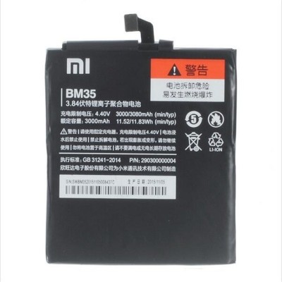 Acumulator Original XIAOMI Mi 4C (3000 mAh) BM-35 foto