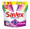 Detergent Savex Super Caps Color, 42 spalari