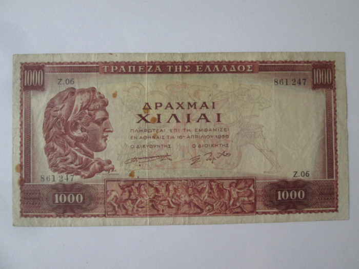 Rara! Grecia 1000 Drahme 1956 Alexandru cel Mare