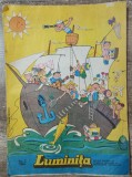 Revista Luminita// nr. 7 din 1984
