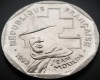 Moneda 2 FRANCI - FRANTA, anul 1993 * cod 3059 = A.UNC, Europa