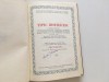 TIPIC BISERICESC 1976 TIPARIT CU APROBAREA SF. SINOD SI A PF JUSTINIAN- TEXT REDACTAT DE IPS TEOCTIST, PR. ENE BRANISTE...- PRIMA EDITIE UNIFORMIZATA