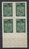 ROMANIA 1922LP 73 INCORONAREA REGELUI LA ALBA IULIA 50 BANI VERDE NEDANTELAT EROARE N DIN BANI CU VIRGULA DREAPTA SUS BLOC 4 TIMBRE STARE MNH/SARNIERA, Nestampilat