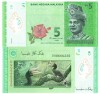 Malaezia 5 Ringgit 2021 P-52 Polimer UNC