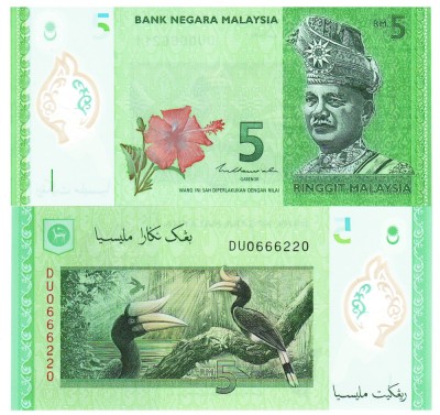 Malaezia 5 Ringgit 2021 P-52 Polimer UNC foto