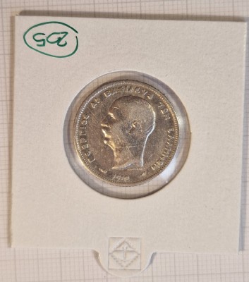205 Greece, Grecia, 1 Drachme 1901, KM#60, argint foto