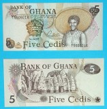 Ghana 5 Cedis 1977 &#039;Larabanga&#039; UNC serie: 5509216 p15
