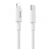 Cablu Date si Incarcare USB-C - Lightning HOCO X56, 20W, 1m, Alb, Apple