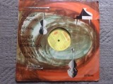 Al II-lea concurs si festival de muzica usoara romaneasca mamaia 1964 disc vinyl, Pop, Electrecord