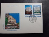 1986 - Statiuni balneo-climaterice - LP1155 - FDC-uri