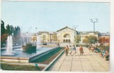 bnk cp Moldova - Cishinau - Gara - necirculata
