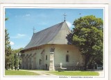 bnk cp Manastirea Bogdana Radauti - Vedere - necirculata