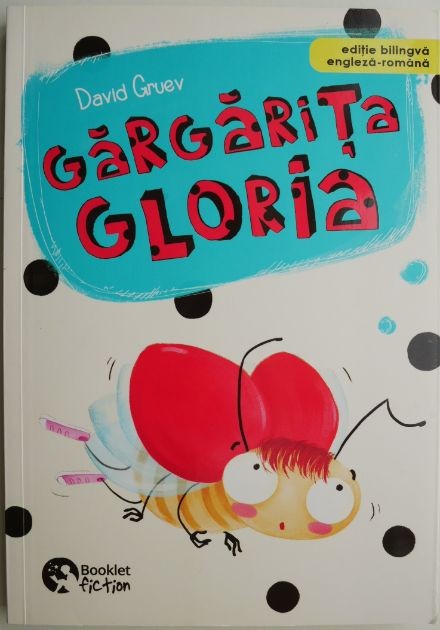 Gargarita Gloria &ndash; David Gruev