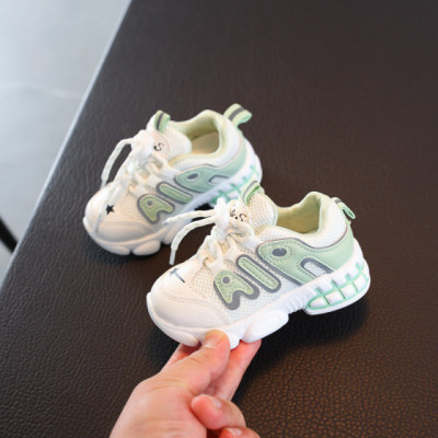 Adidasi albi cu insertie vernil - Air (Marime Disponibila: Marimea 29) foto