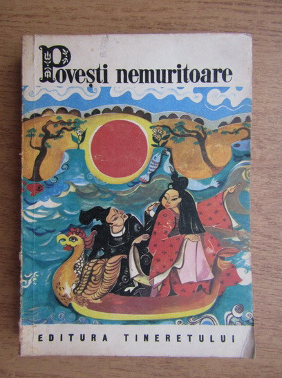 Povești nemuritoare ( vol. 7 )