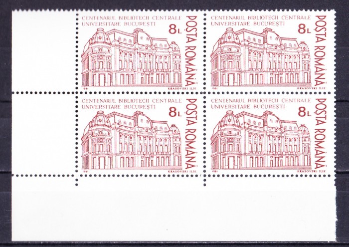 TSV$ - 1991 LLP 1272 CENTENARUL BIBLIOTECII CENTRALE UNIVERSITARE BLOC X4 MNH/**