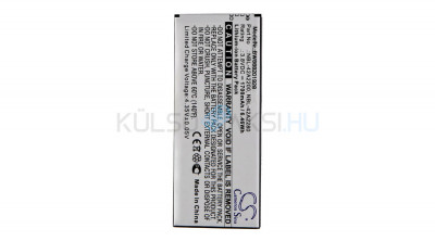 Baterie de telefon mobil VHBW TP-Link/ Neffos NBL-42A2200 - 1700mAh, 3.8V, Li-ion foto