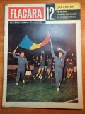flacara 21 martie 1964-articol depre fabrica de anvelope danubiana