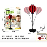 Household Taekwondo Sanda Boxing Gloves Boxing Target Boy Toys - Color: 120 Boxing Set English Color Box Version, Flippy