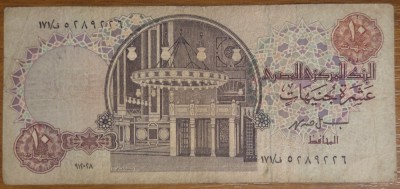 10 pounds Egipt foto