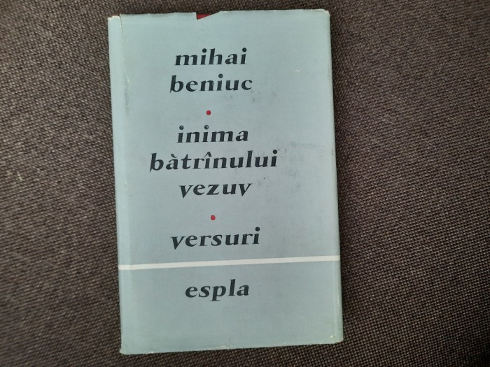 Inima batranului vezuv-Mihai Beniu R13