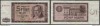 !!! X. RARR : R.D.G. - 5 MARCI 1964 - P 22 - UNC