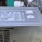 Sursa PC HP 320W 508154-001 #A8665