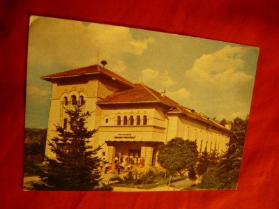 Ilustrata Novaci -judet Gorj , circulat 1973 foto