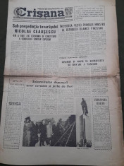 Ziar Crisana Oradea Bihor 26 octombrie 1975 foto