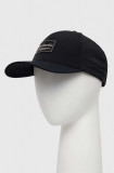 Cumpara ieftin Columbia șapcă Hike culoarea negru, cu imprimeu 2032031