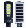 Lampa Stradala Solara LED, BZRSH, 200W cu senzor de miscare si telecomanda, stalp de montare inclus, 61 x 22.5 cm
