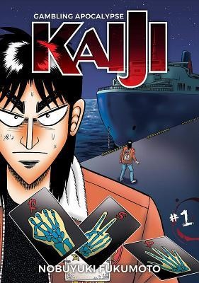 Gambling Apocalypse: Kaiji, Volume 1 foto