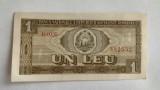 Romania - 1 Leu 1966